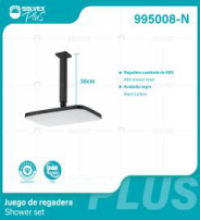 995008-N (Caja master 6)(MOQ 1 juego=1 caja) Juego de regadera Shower set