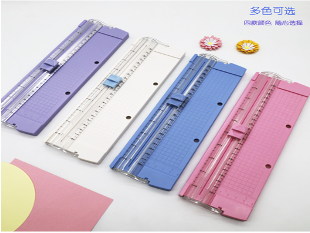 A500S(Caja-144)GUILLOTINA DE PAPEL
4 COLORES