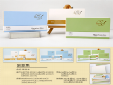 A8022 (Caja-160) "CUADERNO DE DIBUJO 58 HOJAS TAMAÑO 130 X 90 mm"