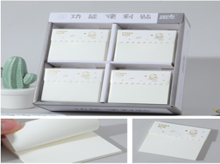 B01-3(Caja-576)NOTA DE POSTICK CON HOJA DE BLANCA