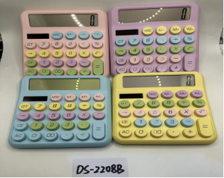 DS-2208B (80 pzs)