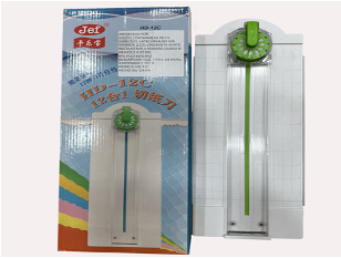 HD-12C(Caja-15)GUILLOTINA DE PAPEL
12 EN 1