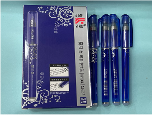 HY1084-A(Caja-192)PLUMA BORRABLE AZUL