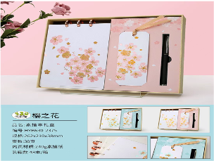 HYB630-2375(Caja-48)CUADERNO HOJA DE RAYA CON PLUMA 30 HOJAS