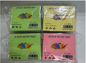 JT-D3(Caja-600)NOTA DE POSTICK PAPEL PASTEL
100 HOJAS 3x3 PULGADAS