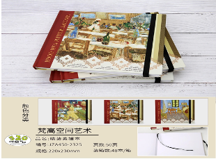 JZA450-2325(Caja-48)CUADERNO PARA DIBUJO
50 HOJAS