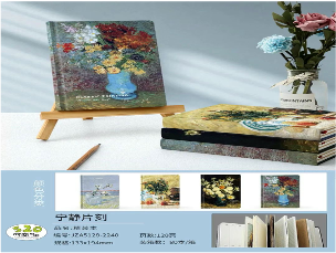 JZA5128-2240(Caja-80)CUADERNO CON HOJAS DECORADAS 128 HOJAS
MULTIFORMATO