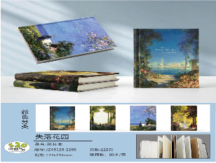 JZA5128-2266(Caja-80)CUADERNO CON HOJA DECORADA
128 HOJAS