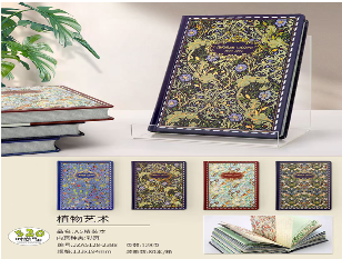 JZA5128-2388(Caja-80)CUADERNO COSIDO DE HOJAS DECORADAS 128 HOJAS