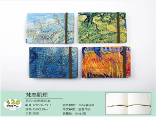 JZB550-2331(Caja-64)CUADERNO COSIDO DE DIBUJO 160G/M2
50 HOJAS