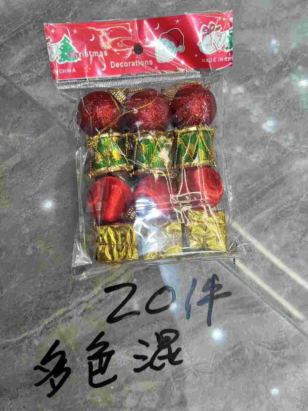 N-109 ESFERAS DE NAVIDAD/3CM (700PZ/caja)