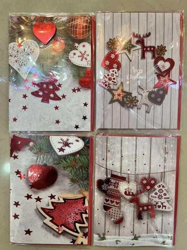 N-68 TARJETA DE NAVIDAD CON MUSICA14.5*20CM (20CAJITAS)