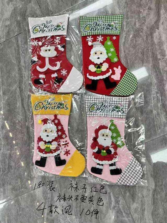 N-82 BOTA DE NAVIDAD (216PZ/caja)