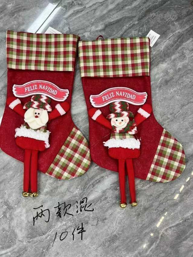 N-88 BOTA DE NAVIDAD (180PZ/caja)