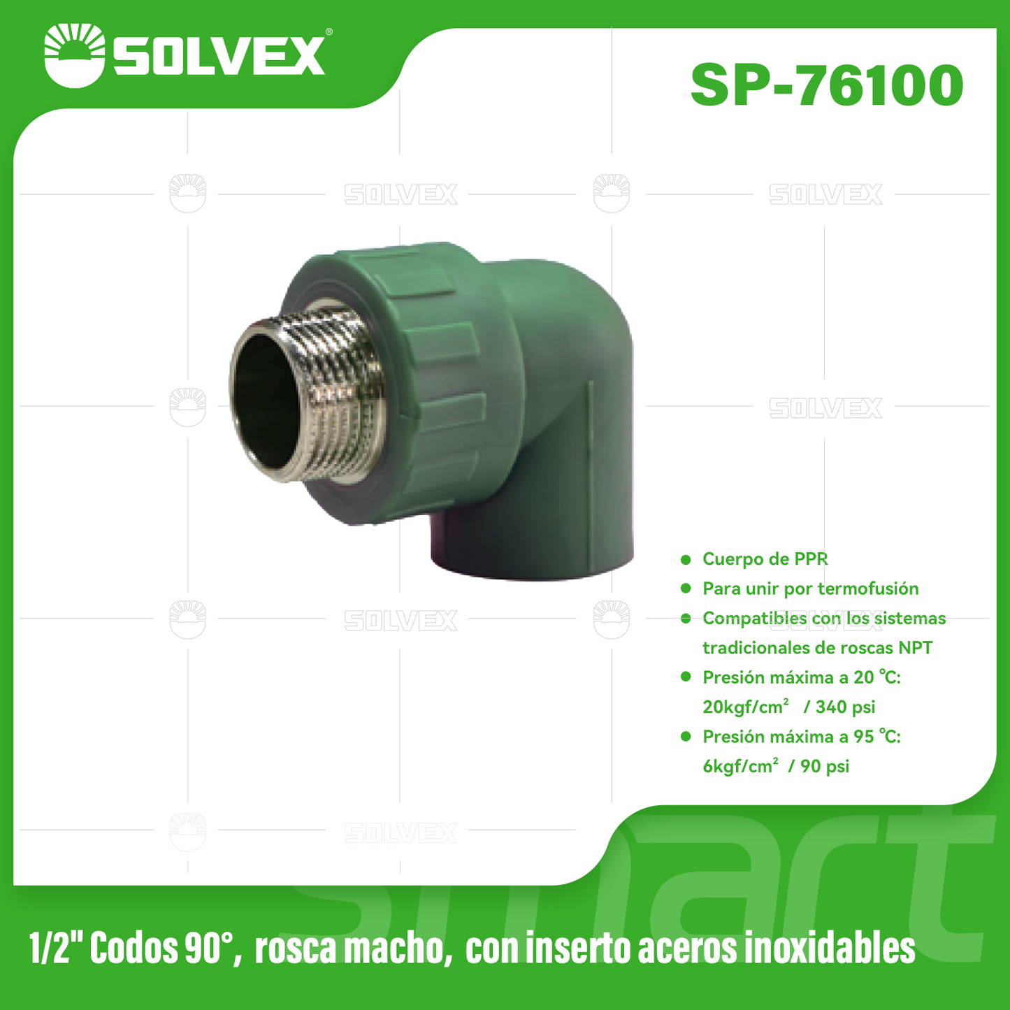 SP-76100-(Caja master 1 CTN=210 SKU)-(MOQ 30 SKU)-1/2"codos 90°, rosca macho,con inserto aceros inoxidables
Cuerpo de PPR