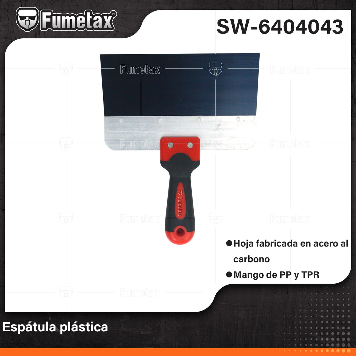 SW-6404043-(Caja master 1 CTN=72 SKU)-(MOQ 12 SKU)-Espátula tapizadora de acero al medio carbono
Hoja flexible de acero al carbono