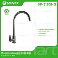 SP-31601-G (Caja master 10)(MOQ 1 pz=1 caja) Llave individual para fregadero (Copia)