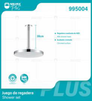 995004 (Caja master 6)(MOQ 1 juego=1 caja) Juego de regadera Shower set