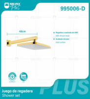 995006-D (Caja master 6)(MOQ 1 juego=1 caja) Juego de regadera Shower set
