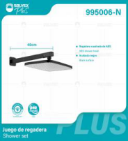 995006-N (Caja master 6)(MOQ 1 juego=1 caja) Juego de regadera Shower set