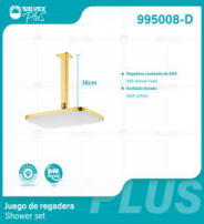 995008-D (Caja master 6)(MOQ 1 juego=1 caja) Juego de regadera Shower set