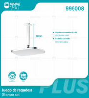 995008 (Caja master 6)(MOQ 1 juego=1 caja) Juego de regadera Shower set