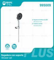 995009 (Caja master 6)(MOQ 1 juego=1 caja) Regadera con soporte Shower set