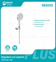 995010 (Caja master 6)(MOQ 1 juego=1 caja) Regadera con soporte Shower set