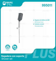 995011 (Caja master 6)(MOQ 1 juego=1 caja) Regadera con soporte Shower set