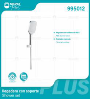 995012 (Caja master 6)(MOQ 1 juego=1 caja) Regadera con soporte Shower set