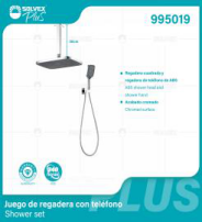 995019 (Caja master 6)(MOQ 1 juego=1 caja) Juego de regadera con telefono Shower set