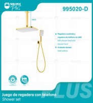 995020-D (Caja master 6)(MOQ 1 juego=1 caja) Juego de regadera con telefono Shower set