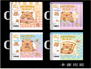 A4-S210-2(Caja-96)SKETCHBOOK CAPYBARA
100G/M2 45 HOJAS TAMAÑO A4