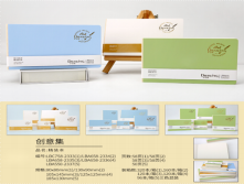 A8023 (Caja-120) "CUADERNO DE DIBUJO 58 HOJAS TAMAÑO 105 X 145 mm"