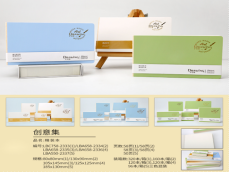 A8025 (Caja-96) "CUADERNO COSIDO HOJAS BLANCA 50 HOJAS 185 X 130 mm"