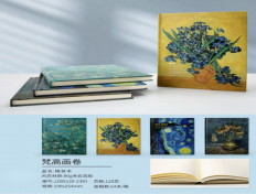 A8056 (Caja-64) "CUADERNO DE RAYA 80G 120 HOJAS"