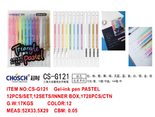 CS-G121-C(Caja-144)PLUMA DE GEL COLORES
12 PZS