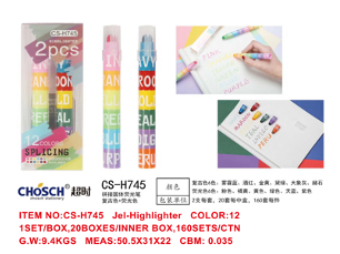 CS-H745(Caja-160)MARCATEXTO DUAL
12 COLORES