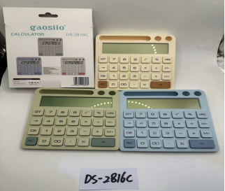 DC-2816C (120 pzs)