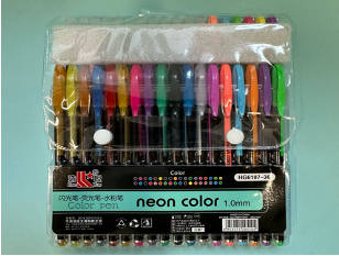 HG6107-36(Caja-80)PLUMA DE GEL 36 COLORES
MARCA HAOYUE