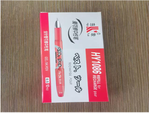 HY-1086-R(Caja-192)PLUMA BORRABLE ROJA