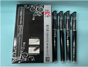 HY1084-N(Caja-192)PLUMA BORRABLE NEGRO
