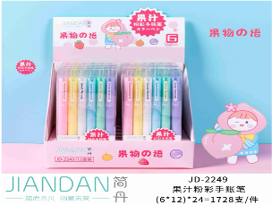 JD-2249(Caja-288)PLUMA DE COLOR PASTEL
6 PLUMAS