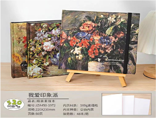 JZA450-1972(Caja-48)SKECHBOOK COSIDO 160G/M2
50 HOJAS