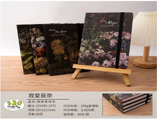 JZA450-1973(Caja-40)SKECHBOOK COSIDO 160G/M2
50 HOJAS