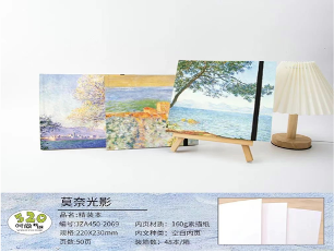 JZA450-2069(Caja-48)SKECHBOOK COSIDO 160G/M2
50 HOJAS