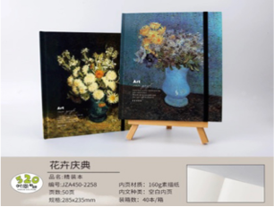 JZA450-2258(Caja-40)SKECHBOOK COSIDO 160G/M2
50 HOJAS