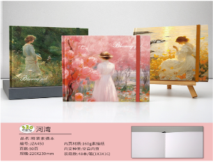 JZA450-2292(Caja-48)SKECHBOOK COSIDO 160G/M2