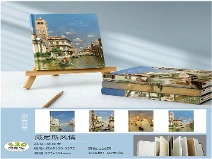 JZA5128-2272(Caja-80)CUADERNO CON HOJAS DECORADAS 128 HOJAS
MULTIFORMATO
