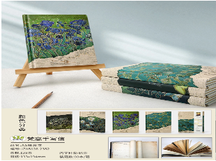 JZA5128-2352(Caja-80)CUADERNO CON HOJA DECORADA
128 HOJAS